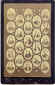 pres9.JPG (45996 bytes)